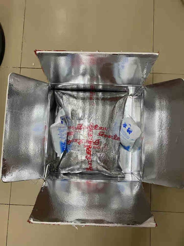 北京福沃 西班牙伊比利亚黑猪汤骨背骨块 800g怎么样，好用吗，口碑，心得，评价，试用报告,第4张