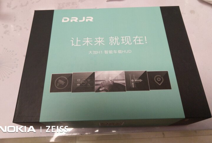 三愚HUD抬头显示器导航智能手机胎压监测一体机带胎压反射板驾驶辅助汽车通用型 光学悬浮投影导航仪 标准版+导航怎么样，好用吗，口碑，心得，评价，试用报告,第2张