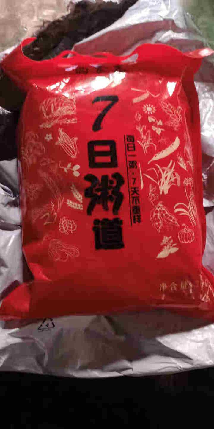 购食惠 7日粥道 五谷杂粮 粥米 7种700g（粥米 粗粮 组合 杂粮 八宝粥原料）怎么样，好用吗，口碑，心得，评价，试用报告,第2张