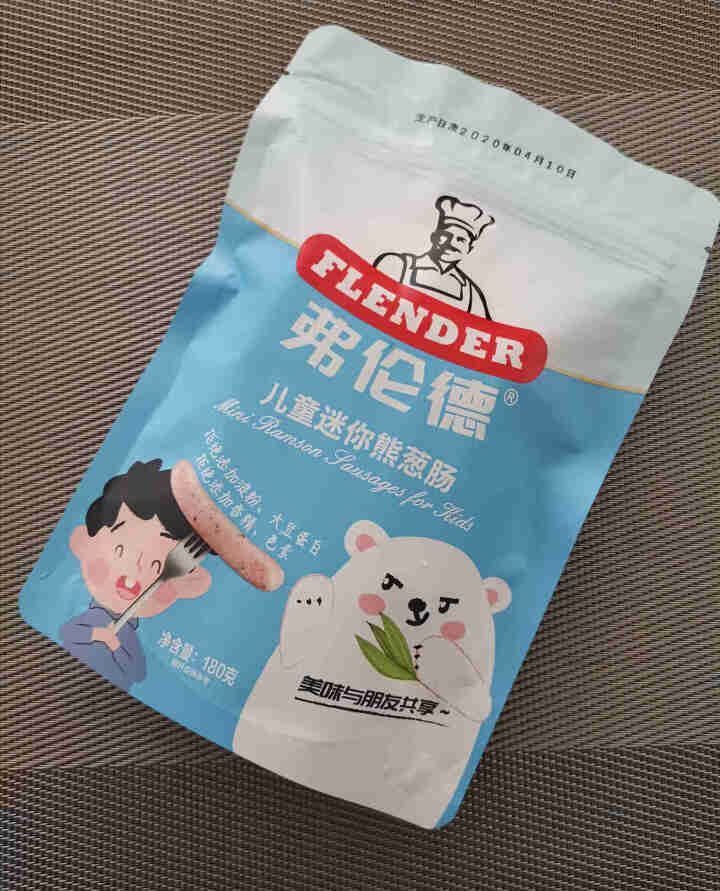 弗伦德 flender香肠儿童迷你熊葱肠180g 早餐肠 烤肠 纯肉肠怎么样，好用吗，口碑，心得，评价，试用报告,第2张