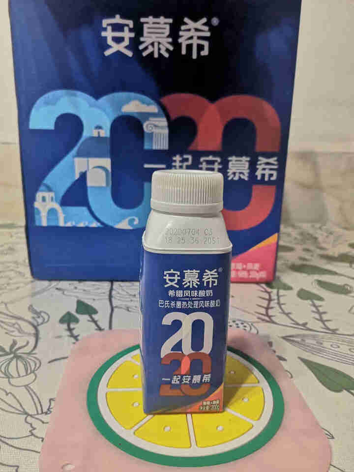 伊利安慕希高端颗粒酸奶200g*10整箱 草莓燕麦怎么样，好用吗，口碑，心得，评价，试用报告,第4张