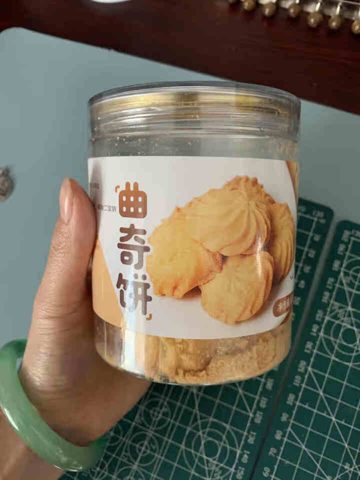 嘉豪轩曲奇饼干120g甜品整箱礼盒装休闲零食下午茶 一罐怎么样，好用吗，口碑，心得，评价，试用报告,第2张