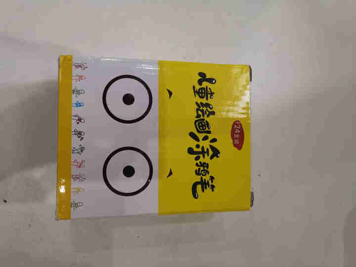 逗伴匠儿童画笔可水洗易擦写旋转24色涂鸦笔炫彩棒儿童蜡笔 24色盒装【特价款】怎么样，好用吗，口碑，心得，评价，试用报告,第3张