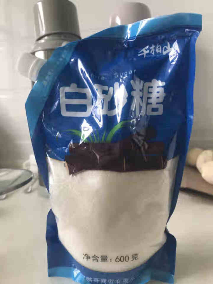 千柏山白砂糖600g 白糖 细砂糖烘焙原料 绵白糖袋装手工食用烘焙调料调味品 白砂糖600g怎么样，好用吗，口碑，心得，评价，试用报告,第2张