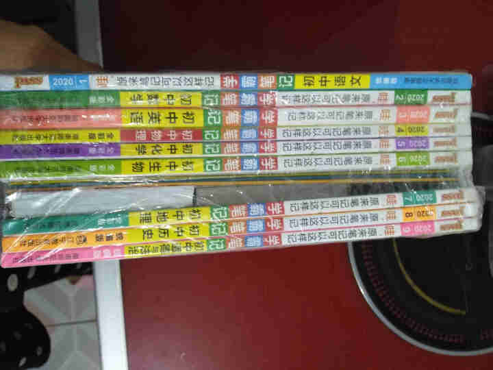 2021绿卡学霸笔记初中化学英语数学历史七年级下小升初全套中考 全套九本通用版怎么样，好用吗，口碑，心得，评价，试用报告,第4张