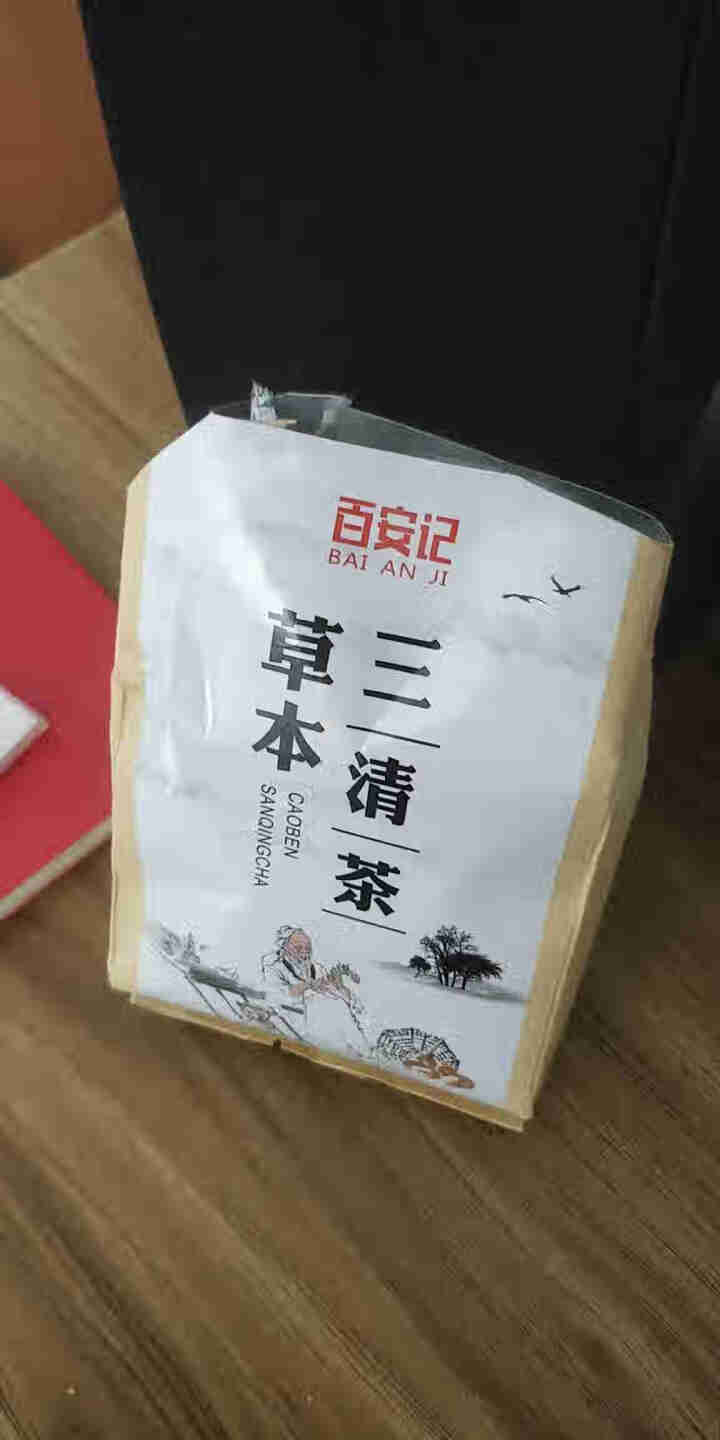 百安记草本三清茶 薄荷叶桑叶大麦茶 蒲公英藿香鱼腥草栀子组合茶花草茶 百安记三清茶160g怎么样，好用吗，口碑，心得，评价，试用报告,第2张