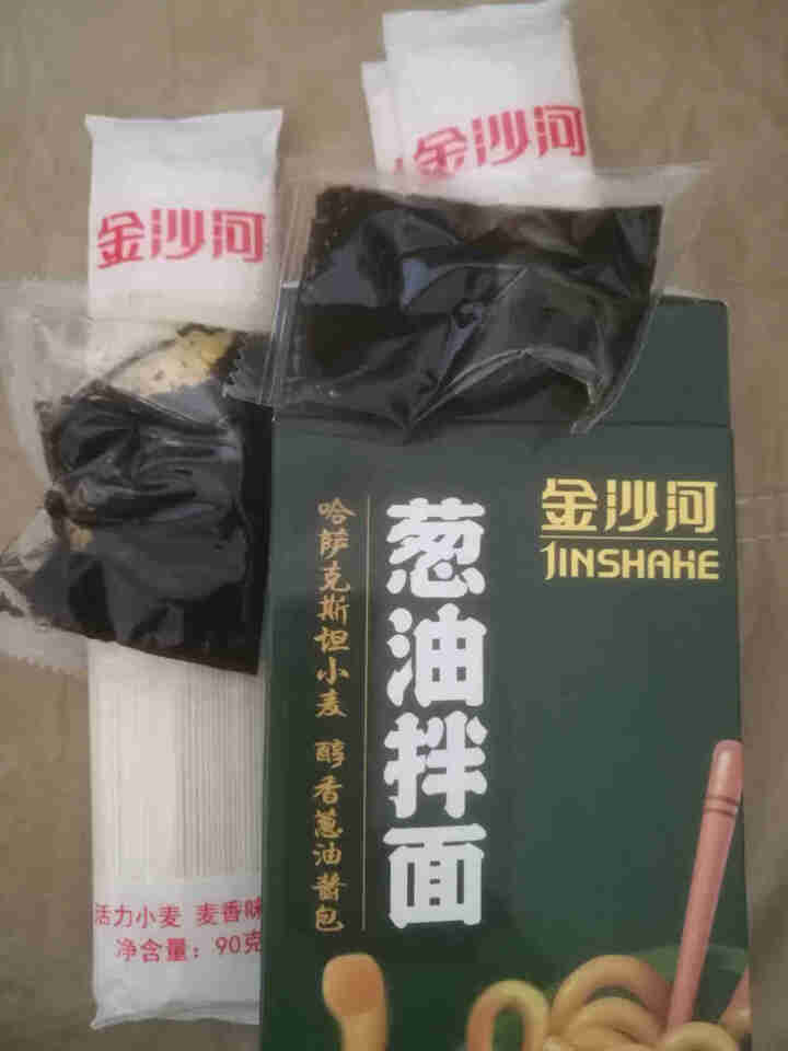 金沙河葱油拌面 非油炸 方便速食 3人份包含酱包怎么样，好用吗，口碑，心得，评价，试用报告,第3张