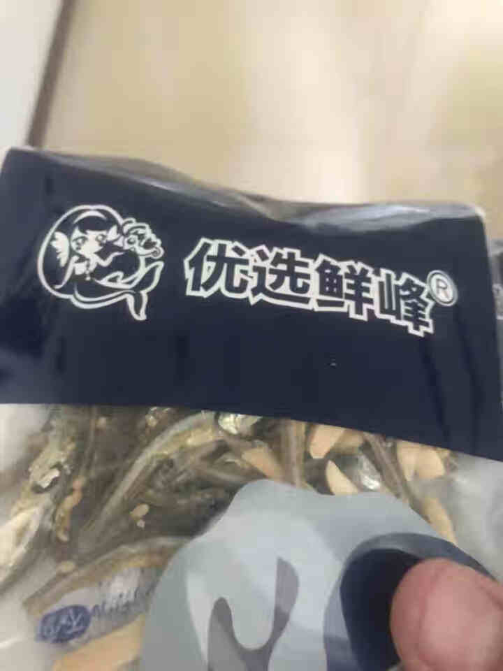 优选鲜峰巴旦木小鱼袋装小鱼干零食休闲零食小吃特产食品儿童零食网红零食办公室海鲜即食营养零食店 巴旦木小鱼25g*2袋怎么样，好用吗，口碑，心得，评价，试用报告,第3张