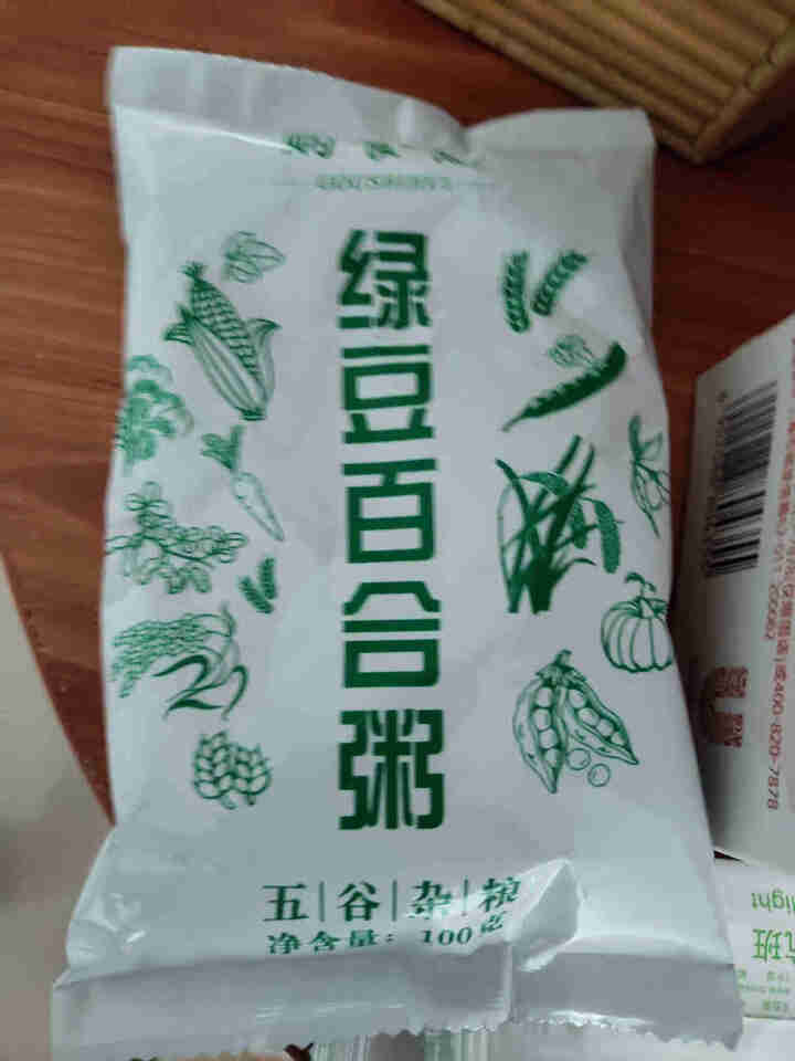 购食惠绿豆百合粥米100g怎么样，好用吗，口碑，心得，评价，试用报告,第2张