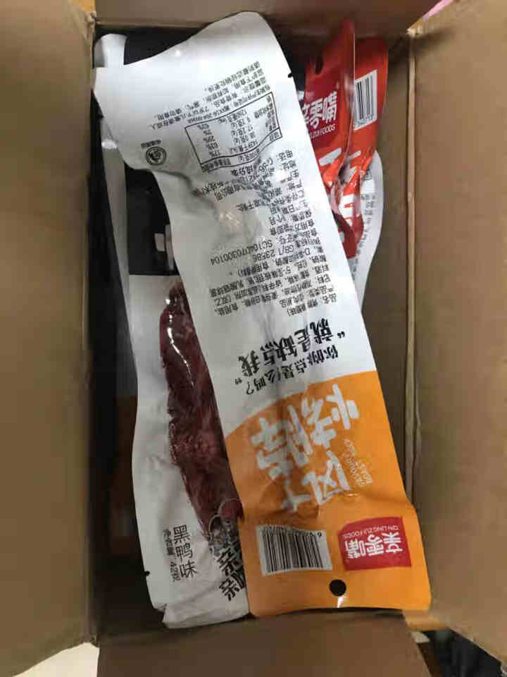 亲零嘴 肉肉零食大礼包一整箱送女友休闲麻辣肉类卤味零食小吃熟食中秋生日礼物网红礼盒 肉肉零食大礼包怎么样，好用吗，口碑，心得，评价，试用报告,第2张