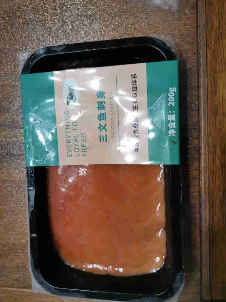 淘鲜团 智利三文鱼刺身 200g 冷冻刺身 解冻即食 asc认证 富含Ω3 刺身  海鲜水产怎么样，好用吗，口碑，心得，评价，试用报告,第3张