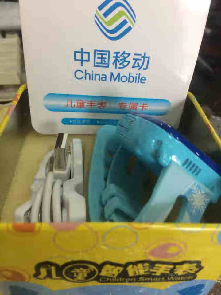 优禄 全网通4G儿童智能电话手表GPS和wifi多重定位带摄像头拍照视频通话微聊儿童早教学习课程表 蓝色怎么样，好用吗，口碑，心得，评价，试用报告,第5张