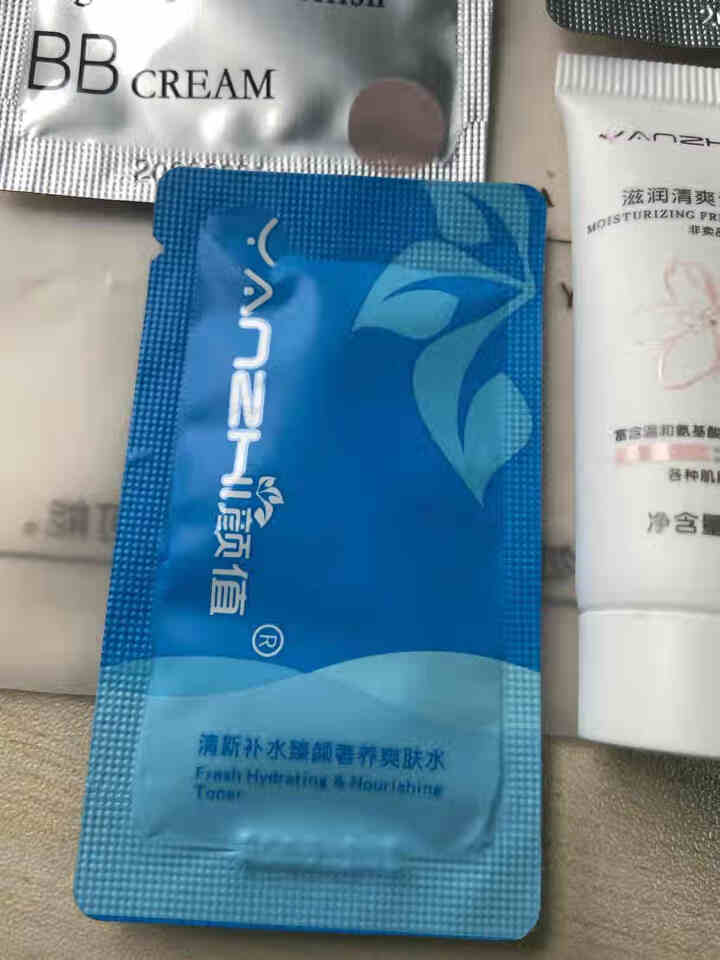 颜值（YANZHI）清新补水臻颜奢养爽肤水 3ml 小样试用装【每日免单前20，联系客服索取】怎么样，好用吗，口碑，心得，评价，试用报告,第3张