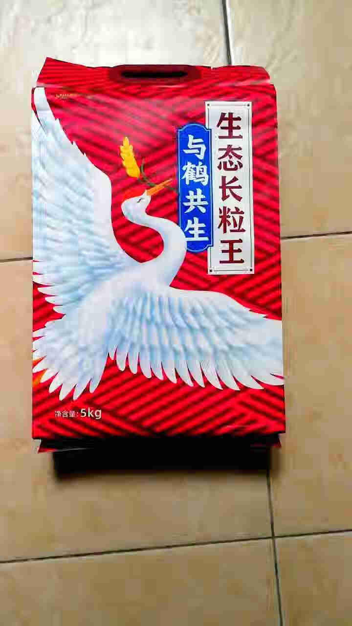 金鹤 东北大米 与鹤共生生态长粒王香米黑龙江特产粳米 5kg怎么样，好用吗，口碑，心得，评价，试用报告,第3张