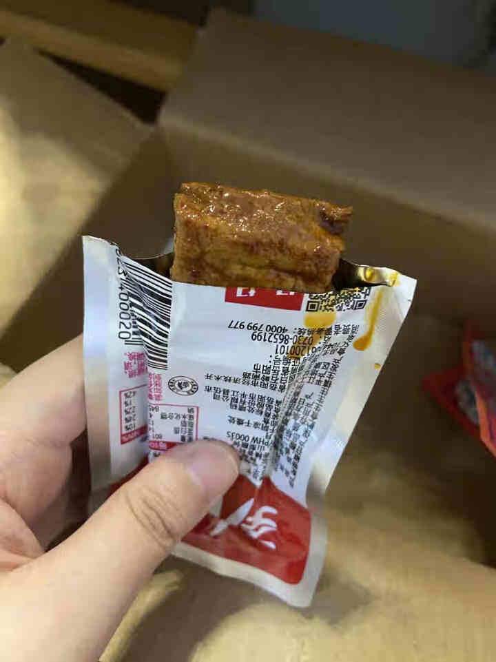 劲仔厚豆干25gX40包麻辣零食豆腐干小吃休闲小零食吃货食品湖南特产 麻辣味1盒（25g*20包）怎么样，好用吗，口碑，心得，评价，试用报告,第3张