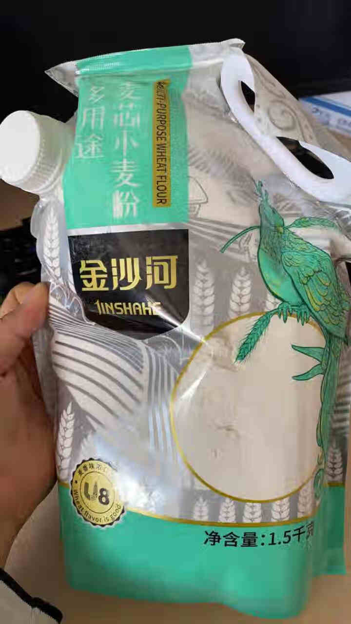 金沙河多用途麦芯粉 白面粉 馒头饺子包子月饼面粉1.5kg怎么样，好用吗，口碑，心得，评价，试用报告,第2张