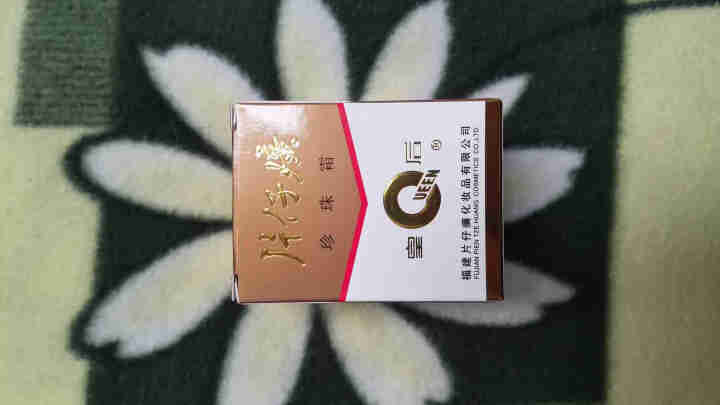 片仔癀皇后牌珍珠霜滋润护肤保湿补水抑痘面霜25g 一瓶怎么样，好用吗，口碑，心得，评价，试用报告,第2张