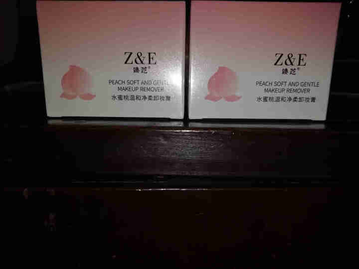 臻芝卸妆膏脸部温和深层清洁膏霜敏感肌肤专用卸妆油水乳液眼唇妆 1瓶100g 送面膜*2片怎么样，好用吗，口碑，心得，评价，试用报告,第2张