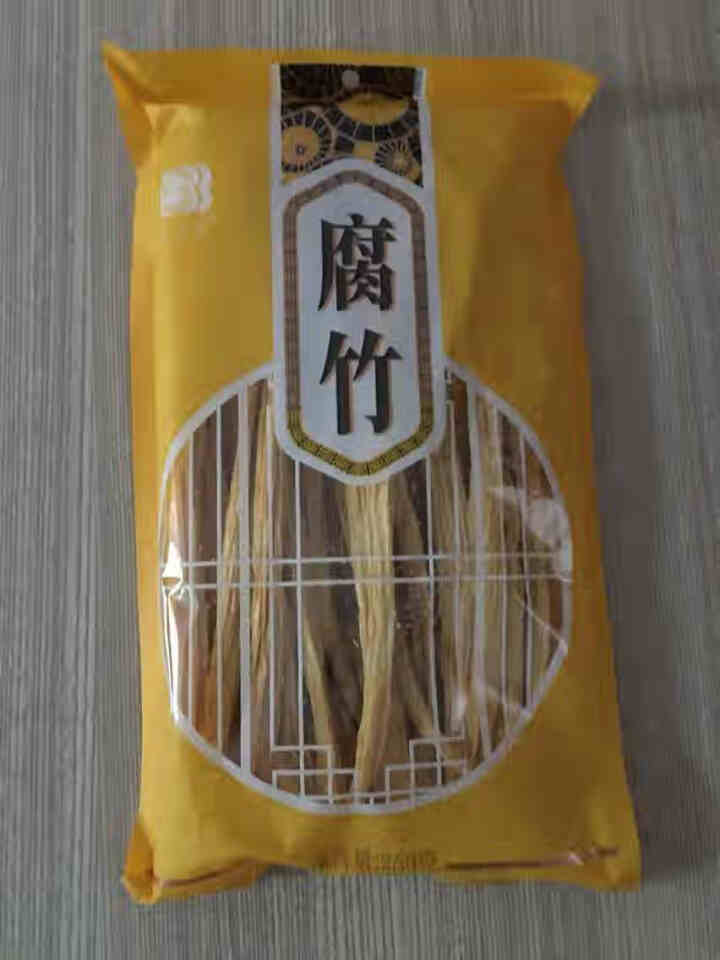 丝宝宝 腐竹250g 手工腐竹 入口豆香四溢 豆制品 凉拌腐竹怎么样，好用吗，口碑，心得，评价，试用报告,第2张