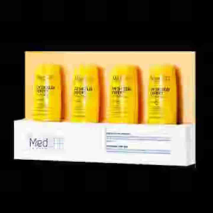 美帕 MEDSPA 焕颜凝润柔肤水70ml（补水保湿 爽肤水 提亮肤色 ）怎么样，好用吗，口碑，心得，评价，试用报告,第2张