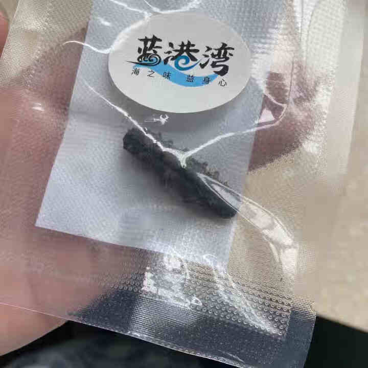 免费试用 蓝港湾 大连淡干海参干货辽刺参生鲜海鲜水产 2g怎么样，好用吗，口碑，心得，评价，试用报告,第4张