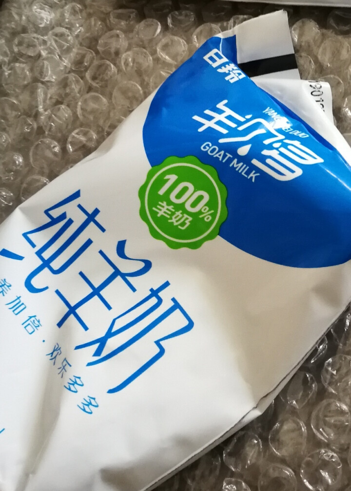 【纯】羊贝多100%纯山羊奶百利包180ml*12袋/箱袋装山羊奶孕妇儿童老年人易吸收高营养 试喝装2袋怎么样，好用吗，口碑，心得，评价，试用报告,第3张