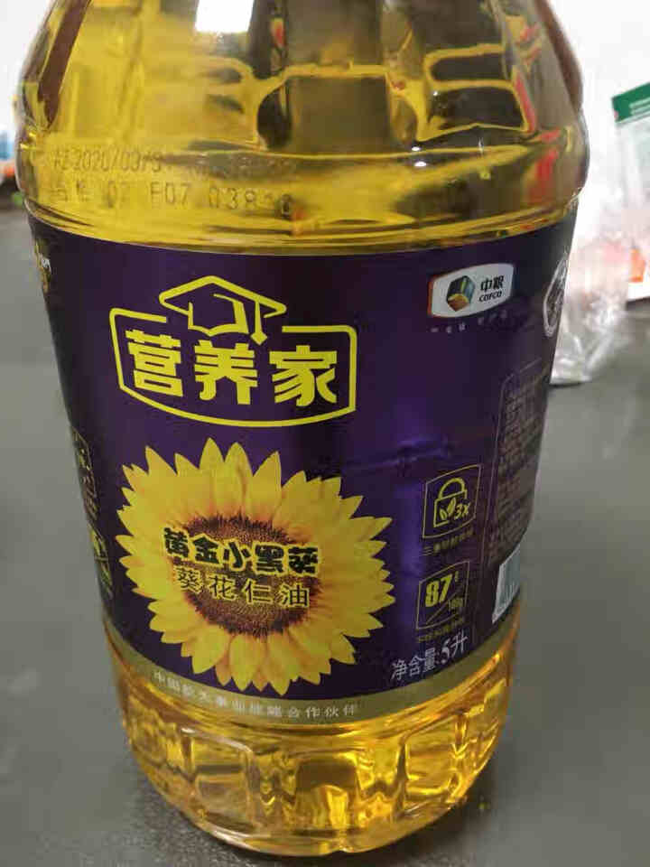 福临门营养家 黄金小黑葵葵花仁油5L 食用油  物理压榨怎么样，好用吗，口碑，心得，评价，试用报告,第3张