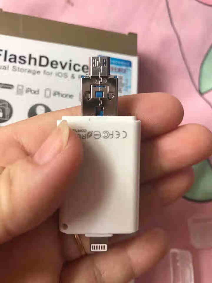 虎克 适用苹果iPhone 11手机读卡器 安卓手机电脑两用 TF/SD卡 白色怎么样，好用吗，口碑，心得，评价，试用报告,第4张