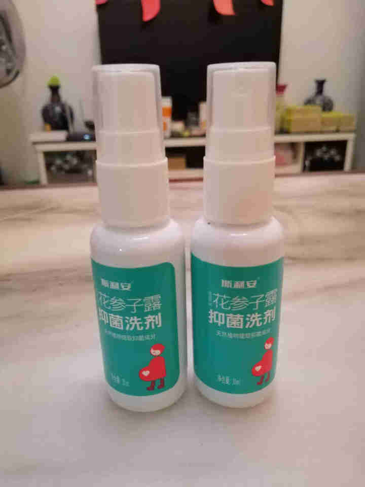 斯利安 宝宝清凉止痒抑菌液儿童蚊虫叮咬驱蚊止痒祛痱祛疹抑菌液儿童版 30ml*2怎么样，好用吗，口碑，心得，评价，试用报告,第4张