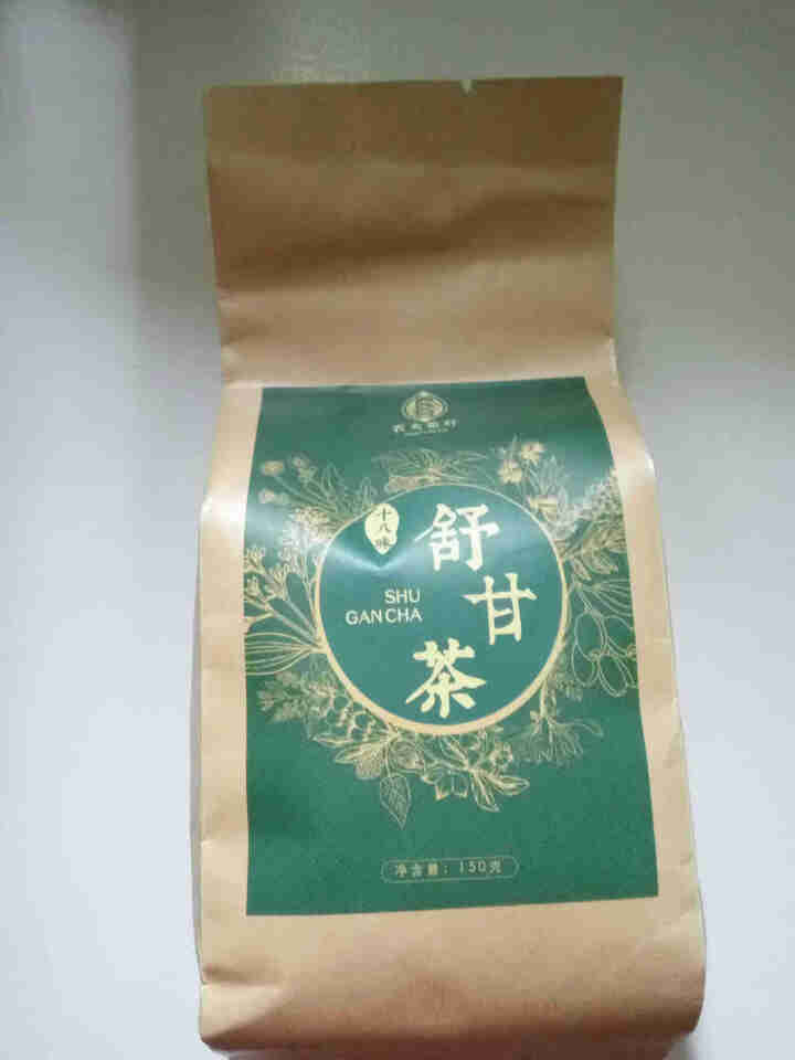 舒甘茶菊花决明子茶枸杞葛根蒲公英茶养生茶可搭养肝护肝清肝熬夜明目桂花金银花茶去肝毒火排脂肪肝茶养生茶 1盒体验装怎么样，好用吗，口碑，心得，评价，试用报告,第2张