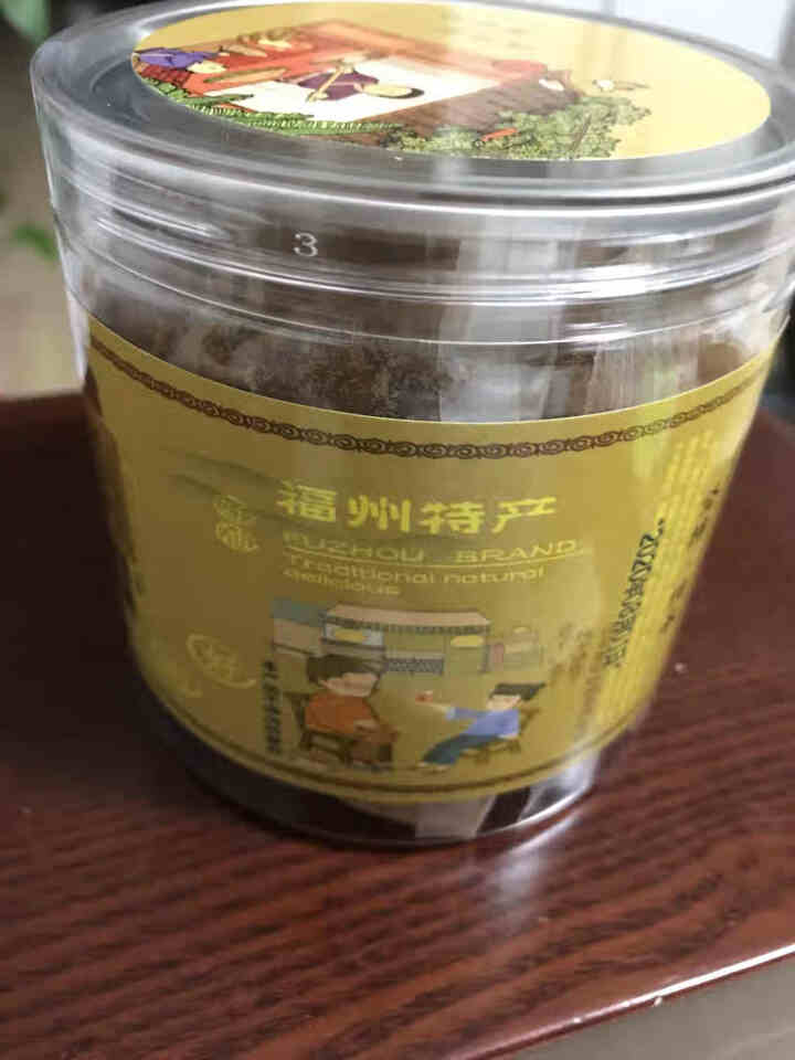 茂声 海苔肉松165g 儿童肉松原味猪肉松独立袋装福建老字号无添加豆粉休闲零食三明治小贝烘焙寿司食材 海苔芝麻肉松165g*1罐怎么样，好用吗，口碑，心得，评价,第2张