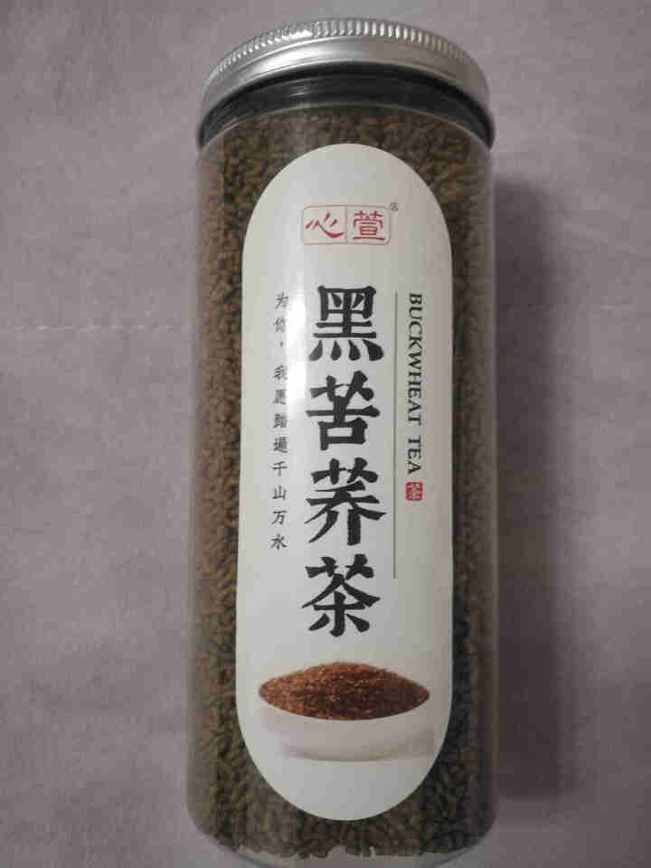 心萱 全株荞麦茶养生茶 苦荞茶四川大凉山 黄苦荞茶 黑苦荞茶茶叶 黑苦荞茶300克怎么样，好用吗，口碑，心得，评价，试用报告,第2张