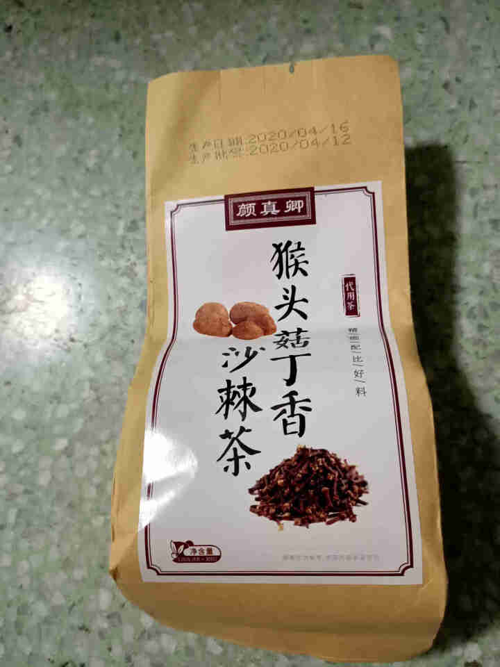 颜真卿猴头菇丁香沙棘茶 茯苓山楂橘皮开胃护肝暖养生茶组合花茶 120g/袋 1袋装怎么样，好用吗，口碑，心得，评价，试用报告,第2张