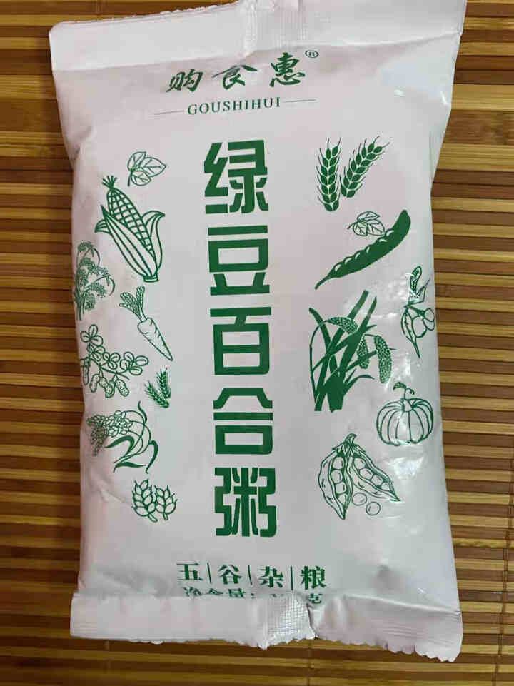 购食惠 绿豆百合粥100g（大米、绿豆、百合）混合粥米粥料五谷杂粮粗粮熬粥怎么样，好用吗，口碑，心得，评价，试用报告,第2张