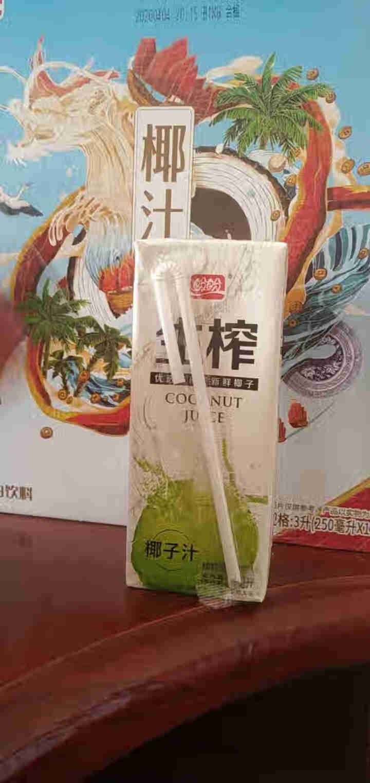 盼盼 椰子汁 植物蛋白饮料 椰奶椰子水 250ml*12瓶 整箱 礼盒装 250ml*12瓶 国潮礼盒装怎么样，好用吗，口碑，心得，评价，试用报告,第3张