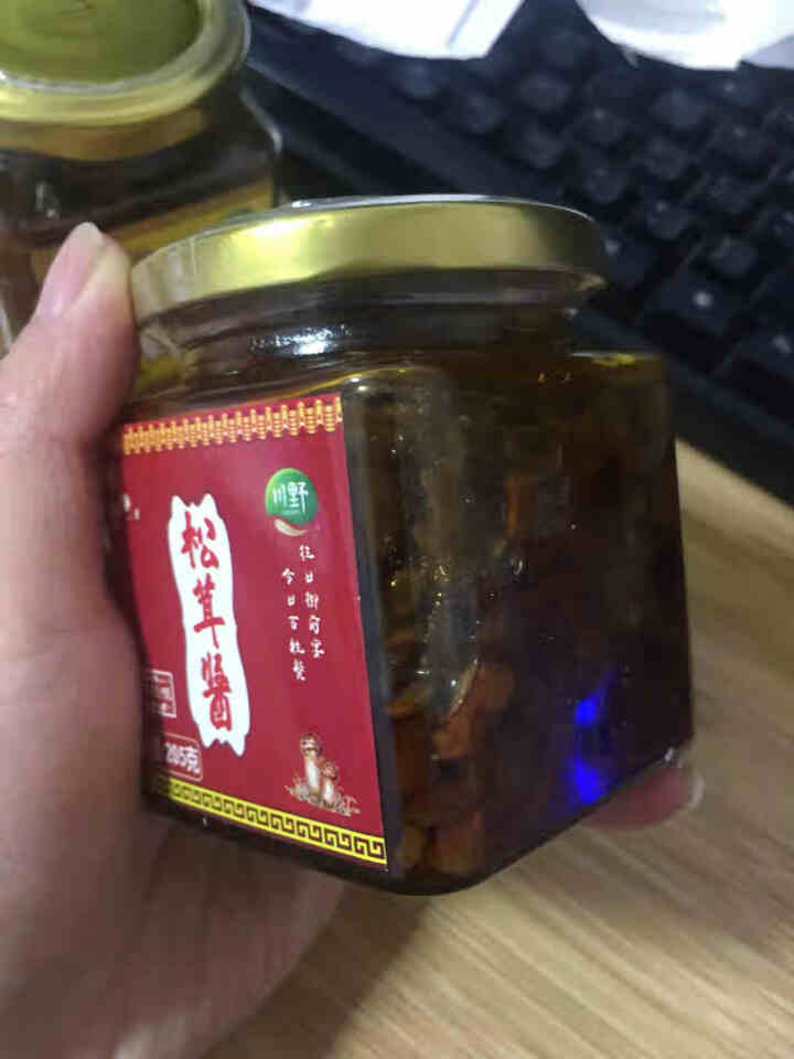 川野松茸菌 香辣拌饭酱 调味香菇酱松茸酱 香辣味怎么样，好用吗，口碑，心得，评价，试用报告,第4张