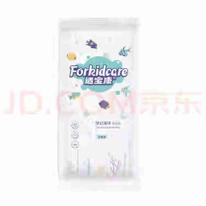 适宝康·Forkidcare 梦幻海洋纸尿裤试用装S码*4片 适合4,第2张