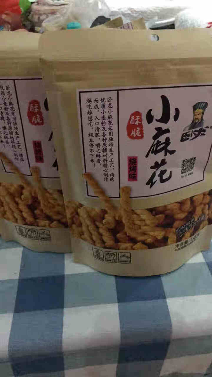 【爱上零食屋】卧龙酥脆手工小麻花138g*3包袋装休闲小吃 小麻花138g*3甜辣味怎么样，好用吗，口碑，心得，评价，试用报告,第2张