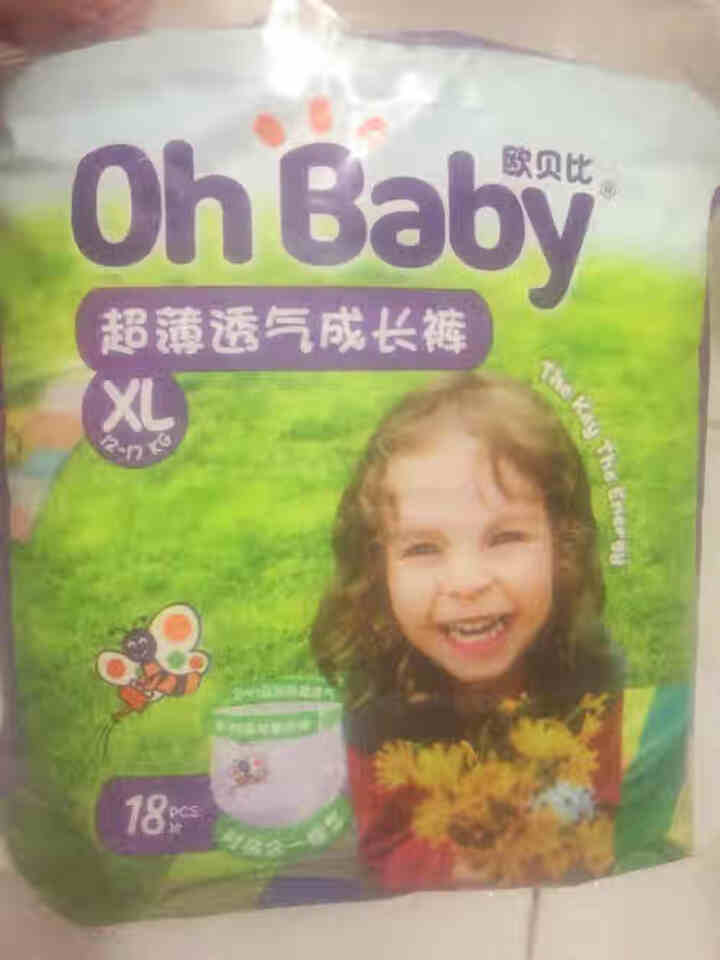 欧贝比（OHBABY）超薄透气婴儿拉拉裤 防漏尿不湿婴儿成长裤 XL码18片怎么样，好用吗，口碑，心得，评价，试用报告,第2张