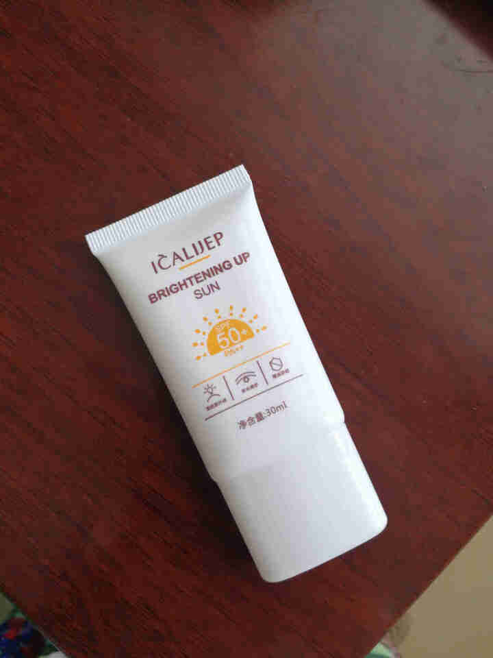 卡莉婕防晒霜SPF50+红石榴隔离防护喷雾防水防汗 防晒霜30ml怎么样，好用吗，口碑，心得，评价，试用报告,第5张