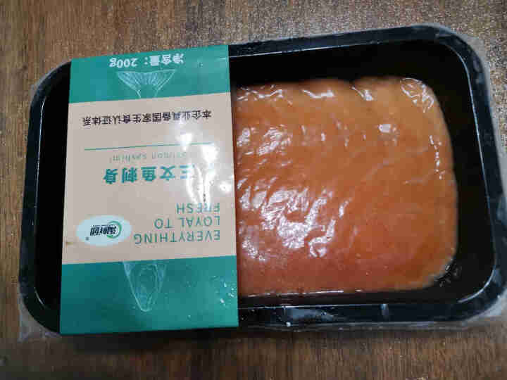 淘鲜团 智利三文鱼刺身 200g 冷冻刺身 解冻即食 asc认证 富含Ω3 刺身  海鲜水产怎么样，好用吗，口碑，心得，评价，试用报告,第2张