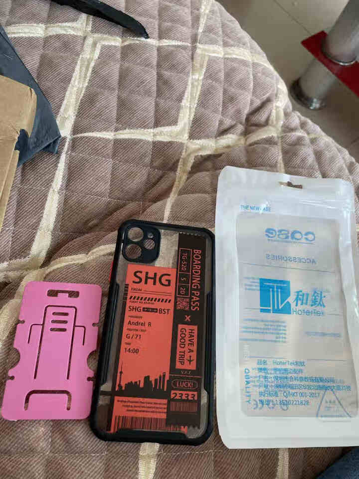 和钛苹果11手机壳xs磨砂iphone11promax全包7/8plus精准孔XR机票标签防摔保护套 精准孔BST标签,第2张