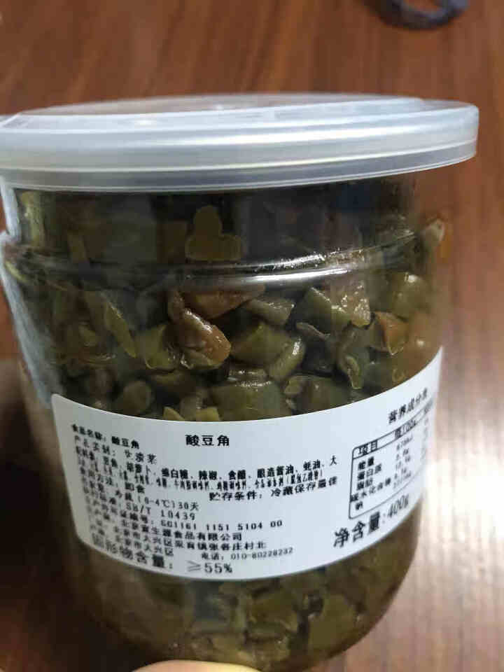 食苑酸豆角拌面腌制泡菜酱菜咸菜下饭菜泡豇豆红油豆角 400g/罐怎么样，好用吗，口碑，心得，评价，试用报告,第3张