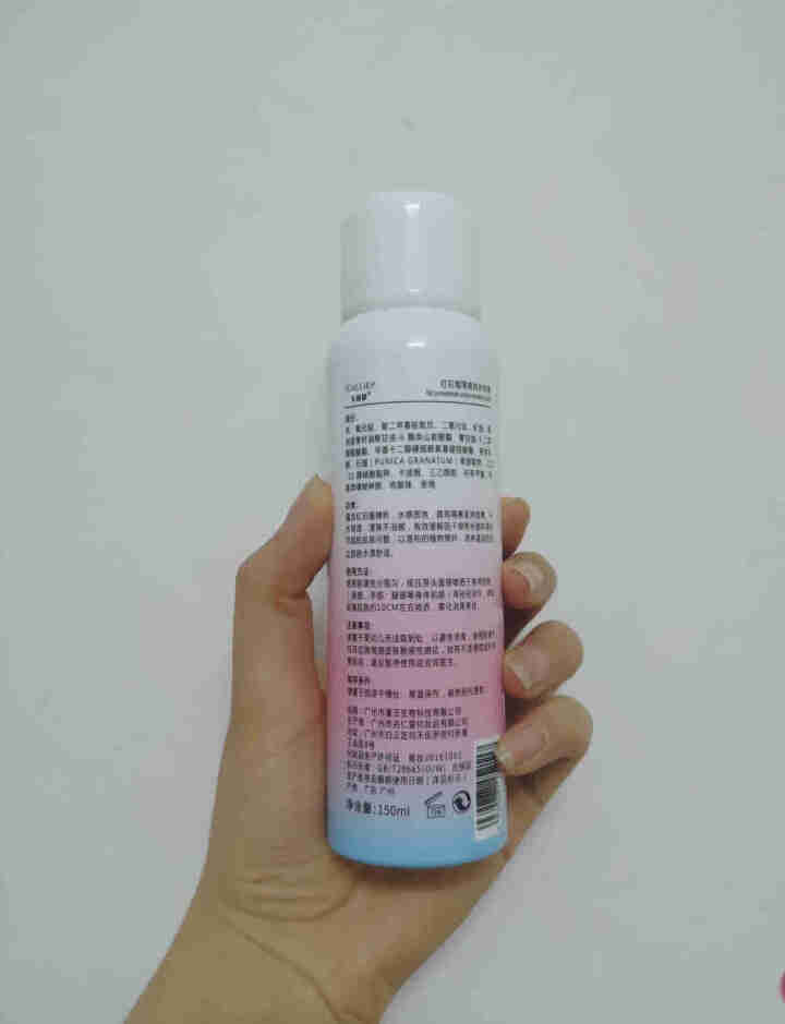 卡莉婕防晒霜SPF50+红石榴隔离防护喷雾防水防汗 隔离防护喷雾150ml怎么样，好用吗，口碑，心得，评价，试用报告,第4张