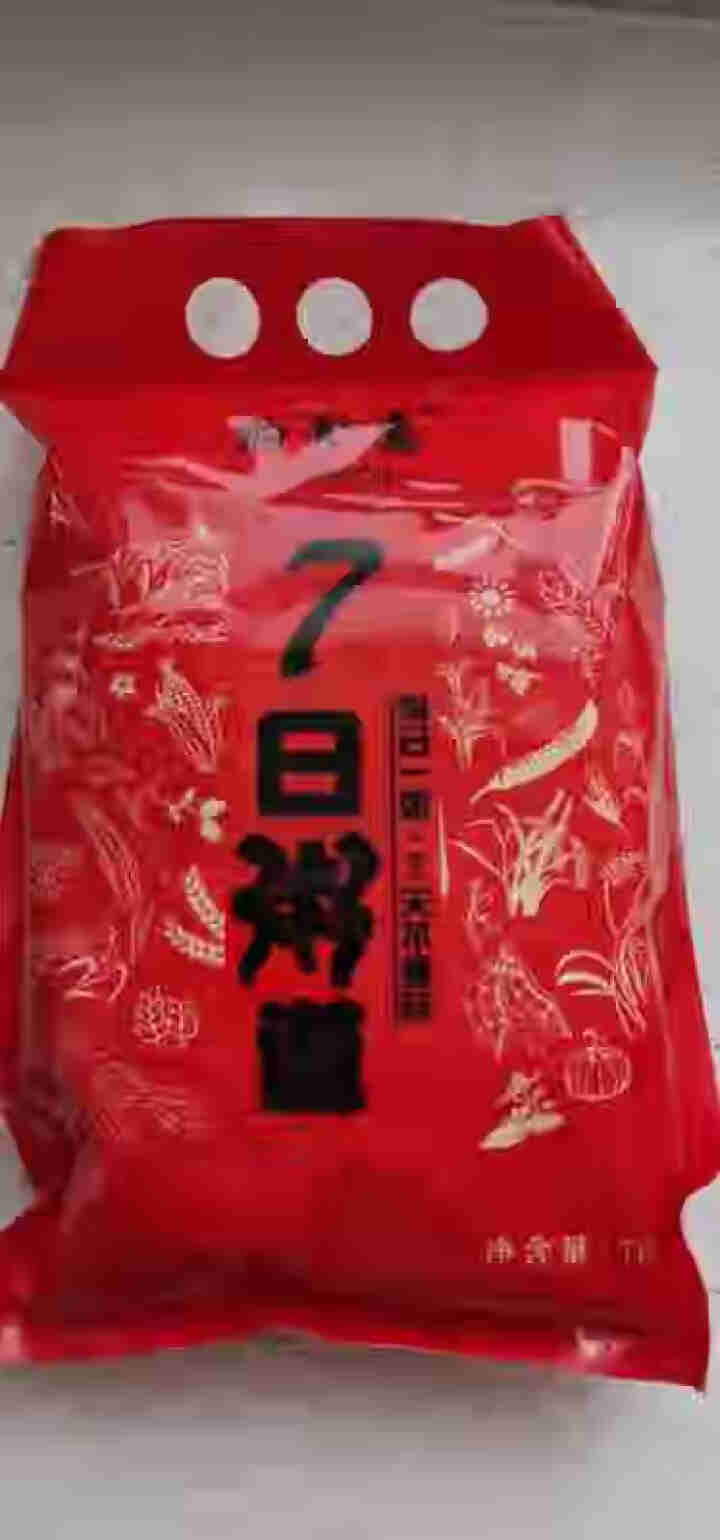 购食惠 7日粥道 五谷杂粮 粥米 7种700g（粥米 粗粮 组合 杂粮 八宝粥原料）怎么样，好用吗，口碑，心得，评价，试用报告,第2张