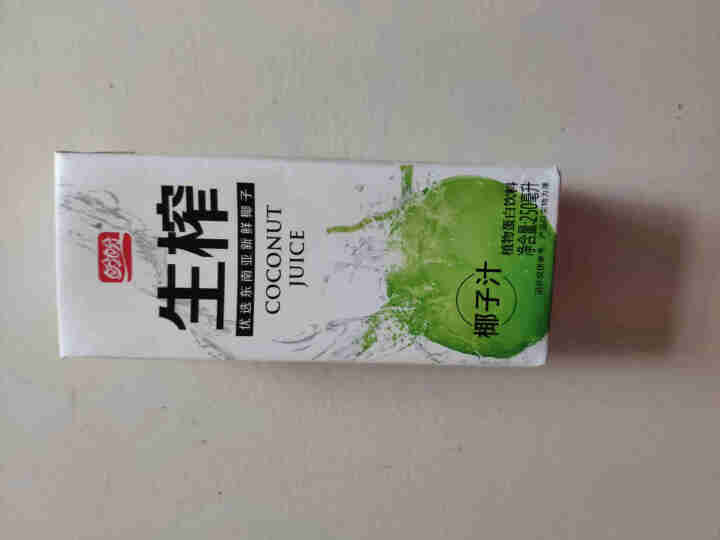 盼盼 椰子汁 植物蛋白饮料 椰奶椰子水 250ml*12瓶 整箱 礼盒装 250ml*12瓶 国潮礼盒装怎么样，好用吗，口碑，心得，评价，试用报告,第4张