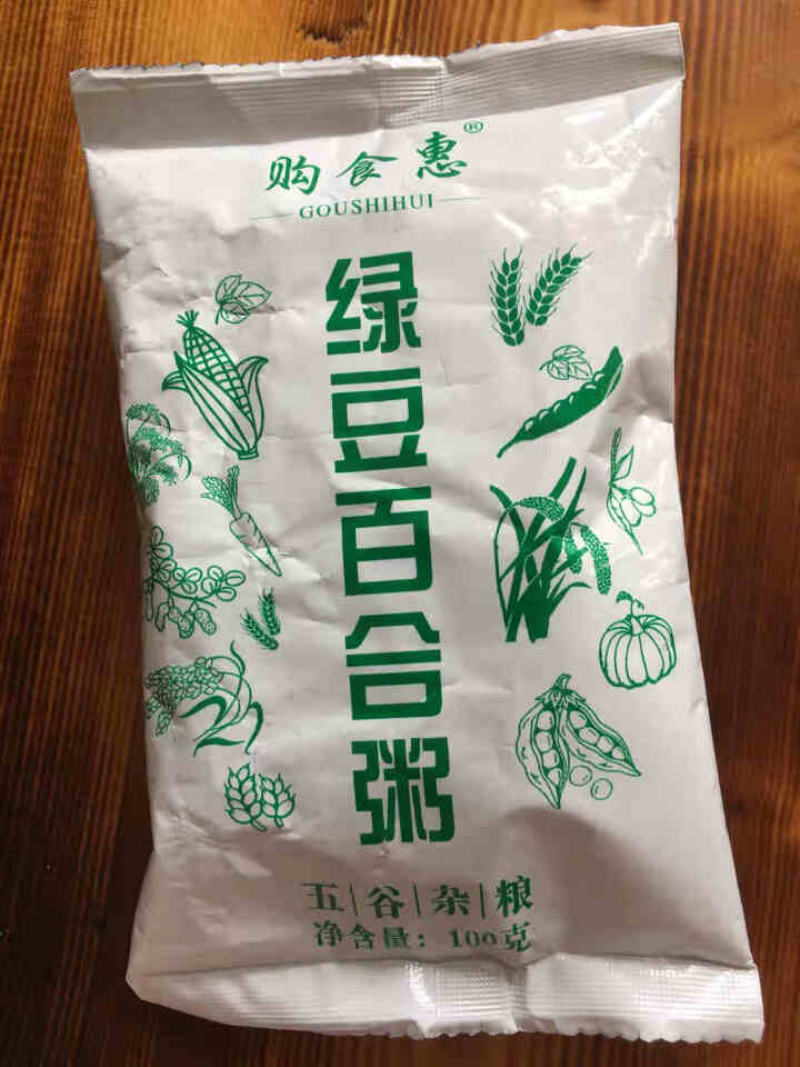 购食惠 绿豆百合粥100g（大米、绿豆、百合）混合粥米粥料五谷杂粮粗粮熬粥怎么样，好用吗，口碑，心得，评价，试用报告,第2张