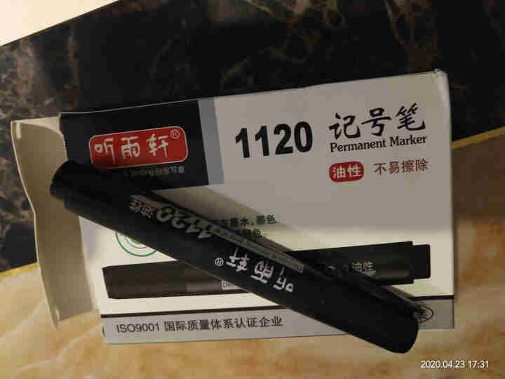 听雨轩记号笔 大容量 油性记号笔不易擦除 物流快递大头笔 红蓝黑 1120【记号笔】不易擦除 【黑色】10支/盒怎么样，好用吗，口碑，心得，评价，试用报告,第3张