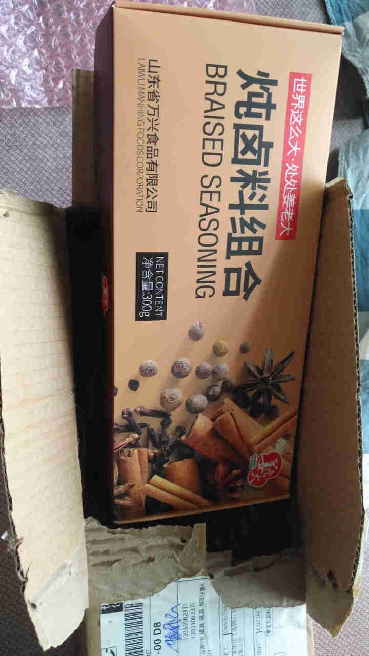 姜老大 20包卤肉料300g 大料传统配方卤料包香浓炖肉料包家庭装 20g*15包怎么样，好用吗，口碑，心得，评价，试用报告,第2张