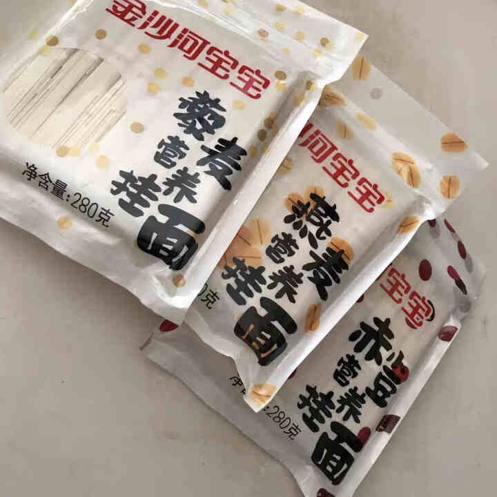 金沙河杂粮挂面 无盐面条 赤小豆藜麦燕麦挂面280g*3怎么样，好用吗，口碑，心得，评价，试用报告,第2张